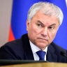 Вячеслав Володин: «Буревестник» — это оружие, равного которому в мире нет