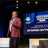 В рамках XXVI Международного фестиваля «Триумф джаза» пройдёт бесплатная образовательная программа