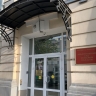ФКУ «ЛИУ-3» снова пытается оспорить действия тульского Росприроднадзора