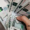 В России повысят оклады военнослужащим и некоторым сотрудникам госорганов