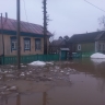 Радий Хабиров рассказал о тревожной ситуации