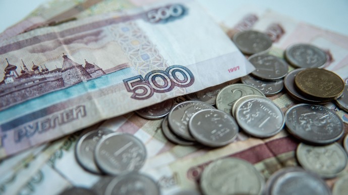 Стало известно, какая пенсия будет у неработающих пенсионеров в 2026 году Стало известно, какая пенсия будет у неработающих пенсионеров в 2026 году