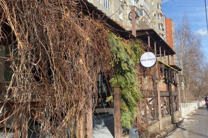 В Перми закрылось кафе Wine Mouse после недавнего ребрендинга В Перми закрылось кафе Wine Mouse после недавнего ребрендинга