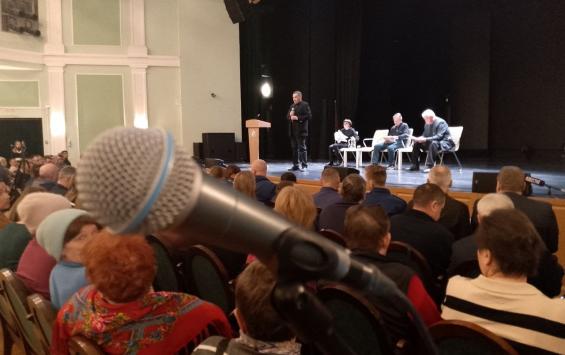 "Почему нас поимели?": Хинштейн ответил на вопрос жителя Рыльского района