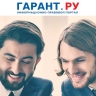 Правила оценки конкурентных соглашений в бизнесе обновятся с 1 сентября