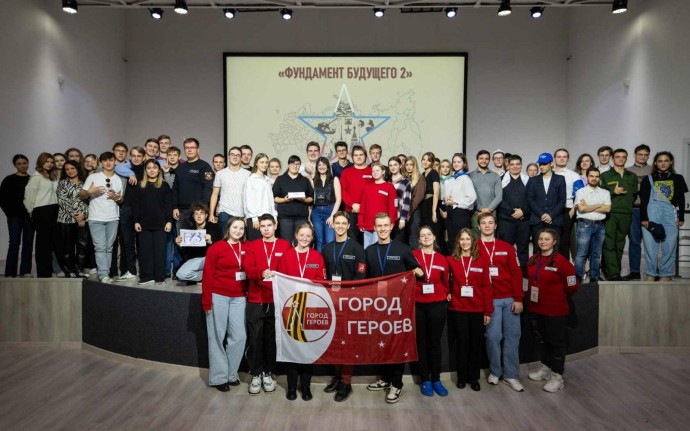 Проект «Город героев» укрепляет связь времен и поколений