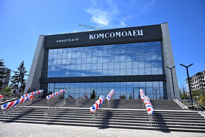 Александр Беглов: Кинотеатр на проспекте Нахимова в Мариуполе станет центром притяжения для жителей всех возрастов и символом возрождения мирной жизни