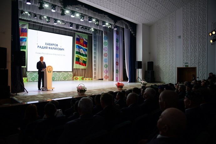 Радий Хабиров поздравил жителей Баймакского района