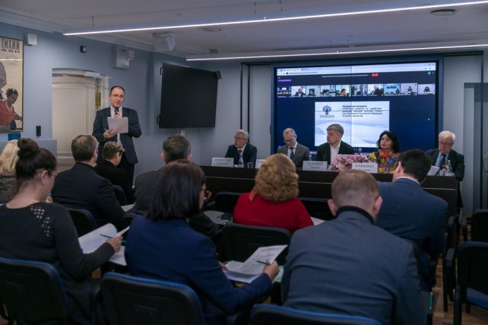 В Центральном музее российского казачества обсудили развитие казачьей культуры