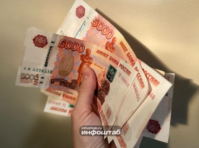 Астраханская больница не хотела расплачиваться с поставщиками Астраханская больница не хотела расплачиваться с поставщиками