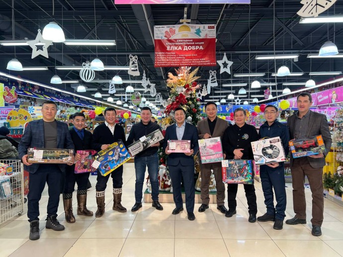 Минспорт Якутии присоединился к благотворительной акции «Елка добра» Минспорт Якутии присоединился к благотворительной акции «Елка добра»