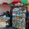 В Улан-Удэ покажут лучшие иллюстрированные книги России и Бурятии