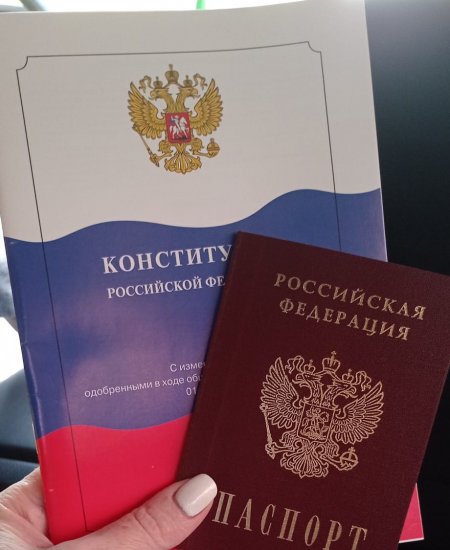 Госдума установила новый возраст для принесения присяги гражданина России Госдума установила новый возраст для принесения присяги гражданина России