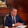 Медведев заявил о формировании новой полосы безопасности на территории трех областей Украины