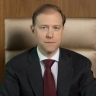 Денис Мантуров поздравил работников торговли с профессиональным праздником