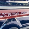 В офисе в центре Москвы нашли мертвым гендиректора крупной медицинской компании
