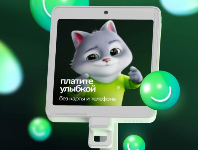 В Ярославской области установлено более 10 тысяч терминалов для оплаты покупок улыбкой В Ярославской области установлено более 10 тысяч терминалов для оплаты покупок улыбкой