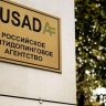 РУСАДА усилило тесты для юных спортсменов из-за допингового скандала с Валиевой