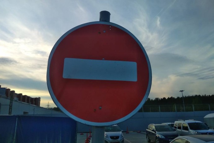 В Перми ограничат движение транспорта 20 сентября из-за Всероссийского дня бега