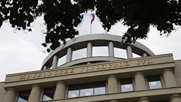 Суд признал законным арест продюсера Baza Лукьяновой