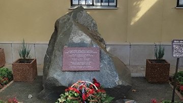 В Крыму открыли мемориальную доску судьям-фронтовикам