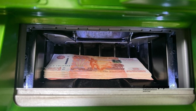 Житель Башкирии лишился 694 тысяч рублей Житель Башкирии лишился 694 тысяч рублей