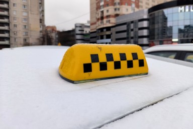 Таксиста из Электростали обвиняют в сбыте наркотиков и изнасиловании пассажирки