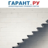Минфин России предлагает ввести для иностранных агентов единую ставку НДФЛ 30%