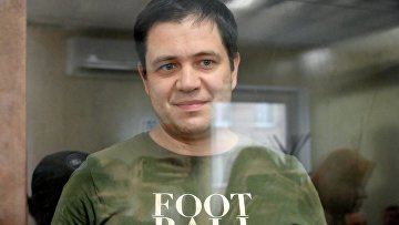 Суд признал законным арест главреда Baza Трифонова