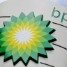 BP открыла на шельфе Бразилии крупнейшее для компании за 25 лет нефтегазовое месторождение
