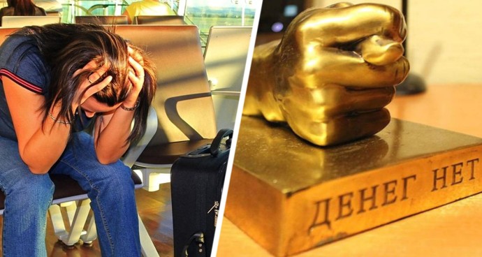 Туристы, открывшие миру отдых в Анталии, впали в депрессию Туристы, открывшие миру отдых в Анталии, впали в депрессию