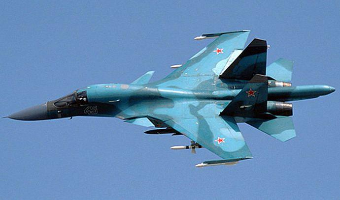 Минобороны: Су-34 потерпел крушение в Нижегородской области