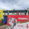 В Улан-Удэ ко  Дню Победы установили более 140 баннеров