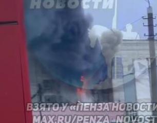 В Пензенской области к тушению пожара на комбинате подключили железнодорожников В Пензенской области к тушению пожара на комбинате подключили железнодорожников