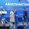 В Казани подвели итоги "Абилимпикс" среди участников СВО