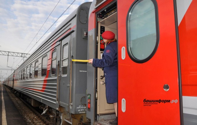 С нового года для поездок за рубеж поездом детям потребуется загранпаспорт С нового года для поездок за рубеж поездом детям потребуется загранпаспорт