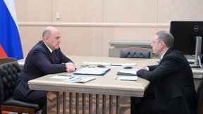 Встреча Михаила Мишустина с руководителем Федеральной антимонопольной службы Максимом Шаскольским