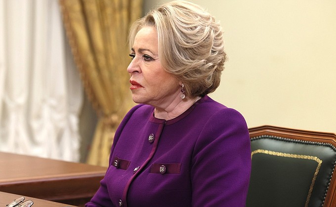 Встреча с Председателем Совета Федерации Валентиной Матвиенко