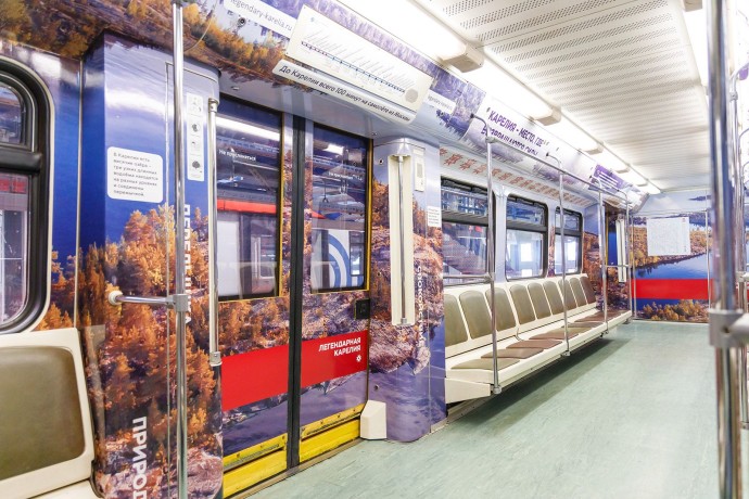 На Арбатско-Покровскую линию метро вышел тематический поезд «Карелия — место, где возвращаются силы» На Арбатско-Покровскую линию метро вышел тематический поезд «Карелия — место, где возвращаются силы»