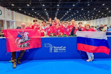 Команды из России завоевали 19 наград на международном чемпионате RoboCup