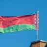 В Польше осудили «белорусского шпиона»