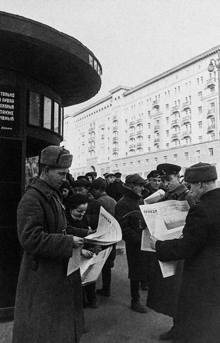 К 80-летию Победы Главархив опубликовал военные выпуски газеты «Московский большевик»