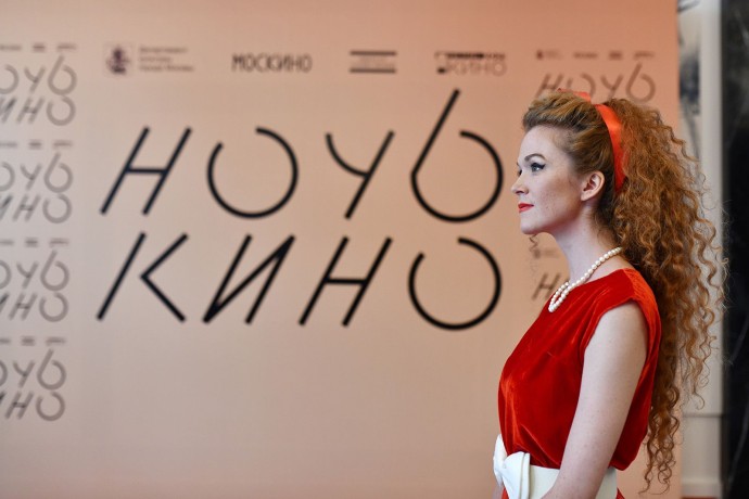 Около 100 площадок присоединится к культурной акции «Ночь кино» в столице