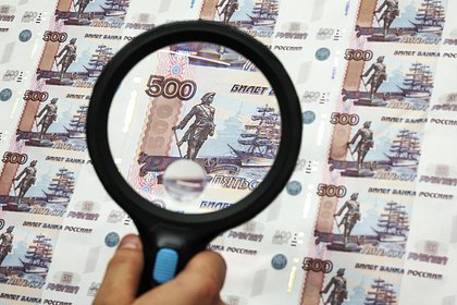 «Грозный-Сити» против Эльбруса. Выбор дизайна 500-рублевой купюры обернулся скандалом. Почему Центробанк отменил голосование? «Грозный-Сити» против Эльбруса. Выбор дизайна 500-рублевой купюры обернулся скандалом. Почему Центробанк отменил голосование?