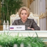 Матвиенко: МПА СНГ реализует все мероприятия, посвящённые 80-летию Победы
