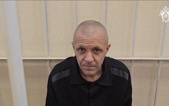 За обстрел мирных жителей Курской области приговорён украинский военнослужащий