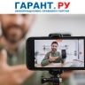 Блогерам нужно добавить новые коды ОКВЭД в свои регистрационные данные
