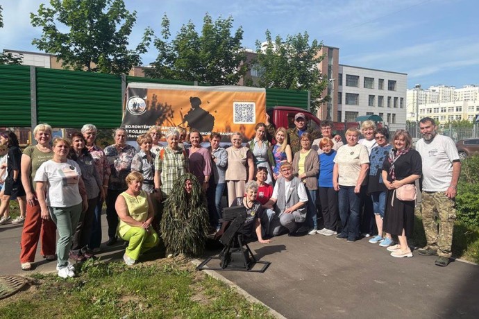 Помощь бойцам СВО и жителям новых регионов: как присоединиться и поддержать