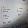 От смелости к осторожности: современные соискатели стали избирательнее в выборе вакансий