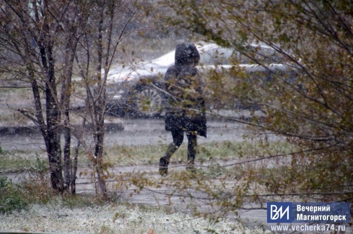 Стало известно, когда в Магнитогорске выпадет снег Стало известно, когда в Магнитогорске выпадет снег